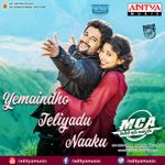Nuvvele Nuvvele Mp3 Song Download By Shweta Mohan Jaya Janaki Nayaka Wynk Nuvvele nuvvele lyrical song, jaya janaki nayaka song telugu. nuvvele nuvvele mp3 song download by
