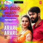 Naa Hege Helali Mp3 Song Download By Armaan Malik B M W Wynk Watch hd lyrical video song naa hege helali from bmw starring: naa hege helali mp3 song download by