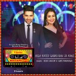 High Rated Gabru Remix Mp3 Song Download By Guru Randhawa Wynk