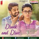 Most Wanted Abbayi Mp3 Song Download By Ramya Behara Mla Wynk Get apple music on ios, android, mac and windows. most wanted abbayi mp3 song download by