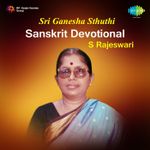 Eka Bilvam Shivarpanam Mp3 Song Download By Bangalore S Narayan Bilvashtothara Shathanamavali Wynk Shivarathri padalgal lord shiva songs sivan. eka bilvam shivarpanam mp3 song