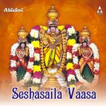 Yedukondala Venkatesha Mp3 Song Download By Vani Jairam Sri Srinivas Divya Rathnamalika Wynk yedukondala venkatesha mp3 song