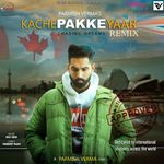 Gaal Ni Kadni Remix Gaal ni kadni (ਗੱਲ ਨੀ ਕੱਢਣੀ) song from the album gaal ni kadni is released on nov 2017. gaal ni kadni remix