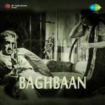 Main Yahan Tu Wahan Mp3 Song Download By Alka Yagnik Baghban Wynk Udhar tu hai idhar main hoon kidhar tu hai kidhar main hoon. main yahan tu wahan mp3 song download