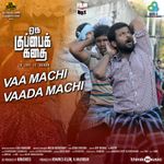 Evada Unna Petha Mp3 Song Download By Ranina Reddy Tamizh Padam 2 0 Wynk This ringtone is from the jazz category.