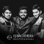 Manasa Yendi Norukura Mp3 Song Download By Dhinesh Dhanush Wynk Xontaxta battle 3 son 29 05 2019. manasa yendi norukura mp3 song download