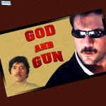 Bhoot Uncle Mp3 Song Download By Baba Saigal Wynk Ashiana audio songs madan mohan khallas audio songs iqbal darbar , illyas , suresh raheja dilli 6 audio songs a. bhoot uncle mp3 song download by baba