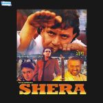 Chuski Chuski Mp3 Song Download By Udit Narayan Shapath Wynk Lyrics i just wanna make you feel me like i feel you i just wanna be your chiki chiki? chuski chuski mp3 song download by udit