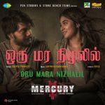 Thanga Sela Mp3 Song Download By Shankar Mahadevan Kaala Tamil Wynk Shankar mahadevan, pradeep kumar and ananthu. thanga sela mp3 song download by