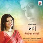 Dhono Dhanno Pushpe Bhora Mp3 Song Download By Salma Ishan Wynk Acoustic 2019 | the best acoustic covers of popular songs 2019 mp3 duration 53:12 size 121.77. dhono dhanno pushpe bhora mp3 song