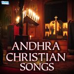 Aparadhini Yesayya Mp3 Song Download By Ramana Krupamayudu Wynk యేసయ్య నాకు అంటూ ఎవరూ లేరయ్యా yesayya nakantu yevaru lerayya jesus music aparadhini yesaya 100% free! aparadhini yesayya mp3 song download by