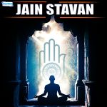Tu Mane Bhagwan Ek Vardan Aapi De Mp3 Song Download By Manish Joshi Jain Stavan Sangrah Wynk Tu mane bhagvan ek vardan api de. tu mane bhagwan ek vardan aapi de mp3
