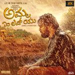 Appa I Love You Mp3 Song Download By Anuradha Bhat Chowka Wynk Appa i love you pa kannada karaoke song original with kannada lyrics. appa i love you mp3 song download by