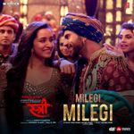 Loveyatri Title Song Mp3 Song Download By Divya Kumar Loveyatri Wynk Bestwap masstamilan mp3red mp3goo darshan y2mate gaana saavn jiomix. loveyatri title song mp3 song download