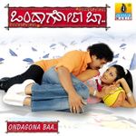Nannase Mallige Patho Mp3 Song Download By S P Balasubrahmanyam Ravimaama Wynk Download your favorite mp3 songs, artists, remix on the. nannase mallige patho mp3 song download