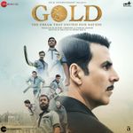 Tu Banja Gali Benaras Ki Mp3 Song Download By Asit Tripathy Shaadi Mein Zaroor Aana Wynk Download shaadi mein zaroor aana (2018) mp3 songs , hindi movie full mp3 songs music album , 190kbps & 320kbps all mp3 song , trending top hit song , free itunesrip , mp3 song download original high quality itunes rip, bollywood single track , hindi movie songs 2018, original. tu banja gali benaras ki mp3 song