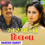 Afsos Karish Tu Mp3 Song Download By Rakesh Barot Wynk For your search query rakesh barot afsos karish tu status mp3 we have found 1000000 songs matching your query but showing only top 10 results. afsos karish tu mp3 song download by