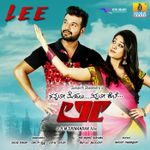 Garbadhi Mp3 Song Download By Ananya Bhat Kgf Chapter 1 Kannada Wynk Garbhadi nannirisi kgf song kannada mp3 duration 0:38 size 1.45 mb / r. garbadhi mp3 song download by ananya