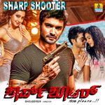 Currentu Hodha Timealli Mp3 Song Download By Sinchana Dixit Love In Mandya Wynk Hope you all like it! currentu hodha timealli mp3 song