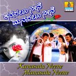 Munjane Manjalli Mp3 Song Download By Manjula Gururaj Baalondu Chaduranga Wynk Provided to youtube by youtube csv2ddex munjane manjalli · raghu dixith just maath maathali ℗ 2010 aananda audio video released on: munjane manjalli mp3 song download by