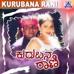 Yaaro Kannalli Mp3 Song Download By Nanditha Orata I Love You Wynk Yaro kannalli kannanittu by cos chintamani singers, praveena and premsagar. yaaro kannalli mp3 song download by