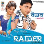 Ford 3600 Mp3 Song Download By Deep Dhillon Jaismeen Jassi Haazri 2 Wynk Ford 3600.mp3 by deep dhillon,jaismeen jassi new song 2020. ford 3600 mp3 song download by deep
