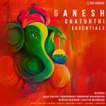 Shri Hanuman Chalisa Mp3 Song Download By Amitabh Bachchan Wynk In recent times famous bollywood star amitabh bachan has released the digital version of hanuman chalisa sung in his own voice. shri hanuman chalisa mp3 song download