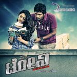 Thanthane Thananthane Mp3 Song Download By Karthik Jhossh Wynk Watch josh kannada movie video songs. thanthane thananthane mp3 song download
