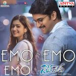 Egiregire Mp3 Song Download By Lipsika Shailaja Reddy Alludu Wynk Anu baby, shailaja reddy alludu choode, egiregire, gold rangu pilla, thanu vethikina. shailaja reddy alludu