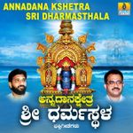 Sathyavantharige Idu Kaalavalla Mp3 Song Download By Shashidhar Kote Sri Purandara Dasara Keerthanegalu Wynk Kote was born to kote vasanth kumar and parvathi kote, in kalanja village, mangalore, karnataka. wynk music
