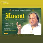 Nargisi Ankh Dorey Gulabi Mp3 Song Download By Nusrat Fateh Ali Khan Bewafa Se Bhi Pyar Hota Hai Nusrat Mp3 Vol 4 Wynk Tujhe hargiz nahin darkaar ay mohsin kohan sehra. nargisi ankh dorey gulabi mp3 song