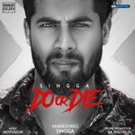 Jatt Di Clip 2 Mp3 Song Download By Singga Wynk Singga yaar jatt de (full video) desi crew sukh sanghera latest punjabi songs 2020. jatt di clip 2 mp3 song download by