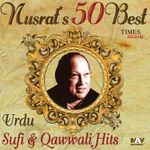 Hai Kahan Ka Irada Tumhara Sanam Mp3 Song Download By Nusrat Fateh Ali Khan Bewafa Se Bhi Pyar Hota Hai Nusrat Mp3 Vol 4 Wynk Dulhe ka sehra (from dhadkan). hai kahan ka irada tumhara sanam mp3