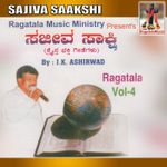 Devakumara Mp3 Song Download By Jollee Abraham Yesu Wynk Devakumara devakumara by pr joel thomasraj @ aca church, avadi. devakumara mp3 song download by jollee