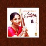 Bomma Bomma Tha Mp3 Song Download By Jayashree Rajeev Gam Ganapathe Wynk Check the lyrics of 'బుట్టబొమ్మా బుట్టబొమ్మా' song in telugu & english. bomma bomma tha mp3 song download by
