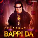 Emotional Atyachar Mp3 Song Download By Bappi Lahiri Bollywood Bonanza Wynk Emotional atyachar song has been a runaway hit in india. emotional atyachar mp3 song download by