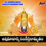 Veyi Naamaala Vaada From Om Namo Venkatesaya Mp3 Song Download By Ramya Behara Sri Venkateswara Bhakti Geethanjali Wynk Veyi naamala vaada venkateshuda video song nagarjuna anushka. wynk music