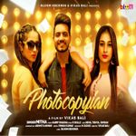 Love You Truck Bhar Ke Mp3 Song Download By Amar Sandhu Wynk Get this song in 320 kbps (21.25 mb). love you truck bhar ke mp3 song