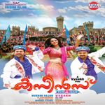 Karuppana Kannazhaki Mp3 Song Download By Mamtha Mohandas Aadupuliyattam Wynk 3 years ago3 years ago. karuppana kannazhaki mp3 song download