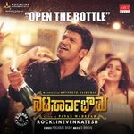 Download Puneeth Rajkumar New Songs Online Play Puneeth Rajkumar Mp3 Free Wynk Watch and enjoy kshatriya putrudu full length telugu movie, starring kamal hassan, shivaji ganeshan, revathi menon, gouthami. download puneeth rajkumar new songs