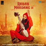 Pata Nahi Rabb Kehdeyan Rangan Ch Raazi Wait for the download to complete. pata nahi rabb kehdeyan rangan ch raazi