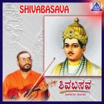 Kula Kula Mp3 Song Download By Suchetha Bhaktha Kanaka Wynk Bhakti lahari kannada presents kanakadasa jayanthi special kannada devotional songs kula kula kulavennuthiharu audio. wynk music