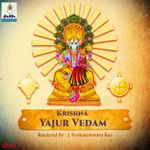 01 Ganapathi Thalam Mp3 Song Download By Drr Thiagarajan Vedic Mantras For Relaxation And Sound Sleep Wynk Lord vinayaka telugu devotional song. 01 ganapathi thalam mp3 song download