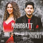 Mainu Mangdi Mp3 Song Download By Prabh Gill Wynk The music of new punjabi song is given by desi routz while lyrics are penned by. mainu mangdi mp3 song download by prabh