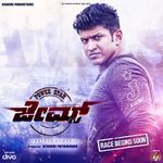 Theme Of Chakravyuha Mp3 Song Download By Chandan Shetty Chakravyuha Wynk Sketch theme promo song chiyaan vikram vijay chandar thaman s. theme of chakravyuha mp3 song download
