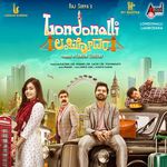 Gamanisu Omme Neenu Mp3 Song Download By Adhvik Shetty Wynk For your search query gamanisu omme neenu lyrics in kannada mp3 we have found 1000000 songs matching your query but showing only top 10 results. gamanisu omme neenu mp3 song download