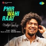 Chaav Laaga Mp3 Song Download By Papon Sui Dhaaga Made In India Wynk Flute version chaav laaga sui dhaaga made in india anu malik varun grover vijay tambe. chaav laaga mp3 song download by papon