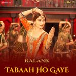 Ghoomar Mp3 Song Download By Shreya Ghoshal Padmaavat Wynk Ghoomar song lagu mp3 download from lagump3downloads.com. ghoomar mp3 song download by shreya