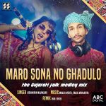 Chhabilo Raas Garba 2019 Mp3 Song Download By Jankee Chhabilo Raas Garba 2019 Wynk Raas garba hits 2018 by jankee feat arpan mahida uncut stories navratrispecial. chhabilo raas garba 2019 mp3 song