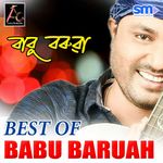 Pedal Mari Mari 2 0 Mp3 Song Download By Babu Baruah Wynk pedal mari mari 2 0 mp3 song download